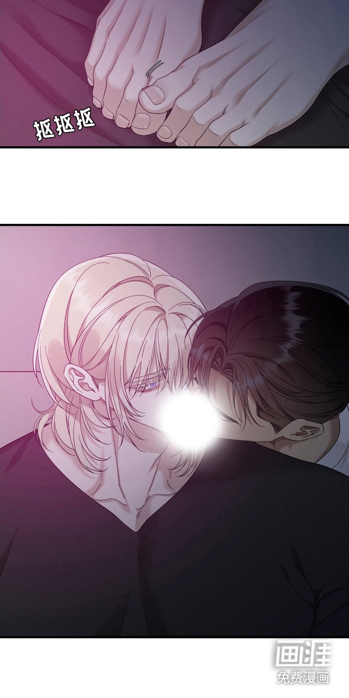第23章：不能顺意