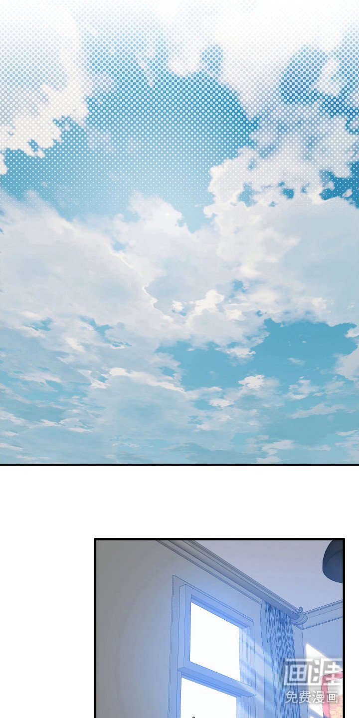 第24章：数值降低