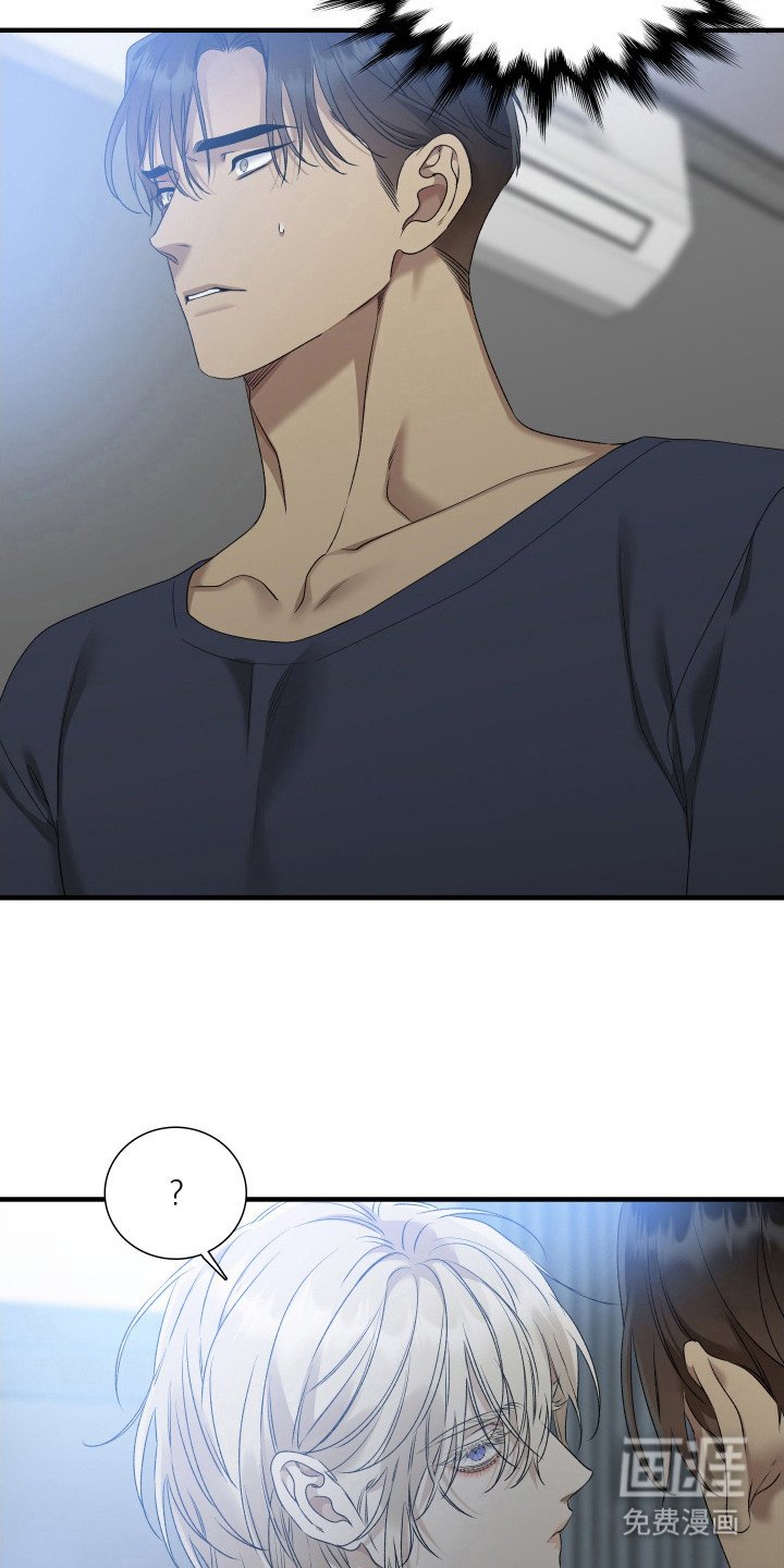 第24章：数值降低