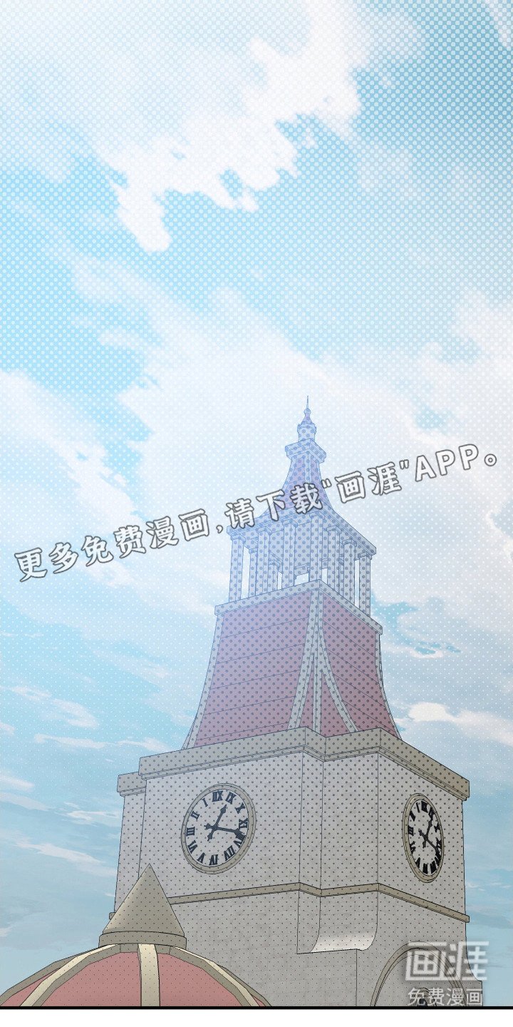 第25章：抢劫