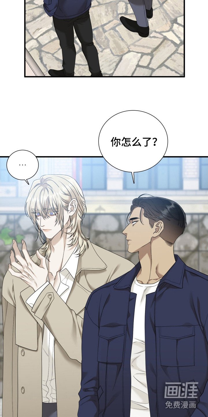 第25章：抢劫