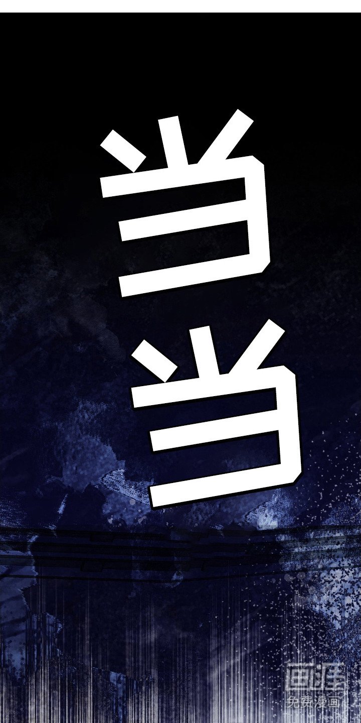 第25章：抢劫