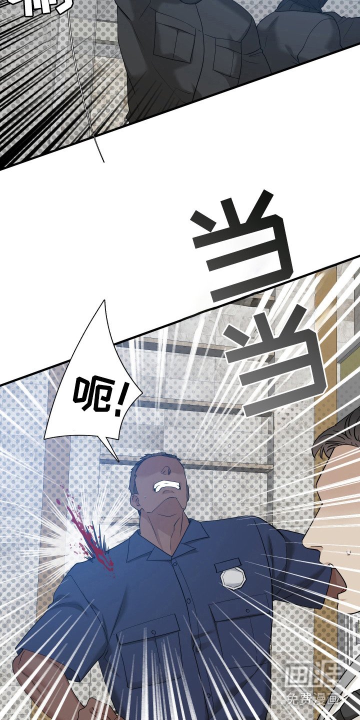 第26章：打歪了吗