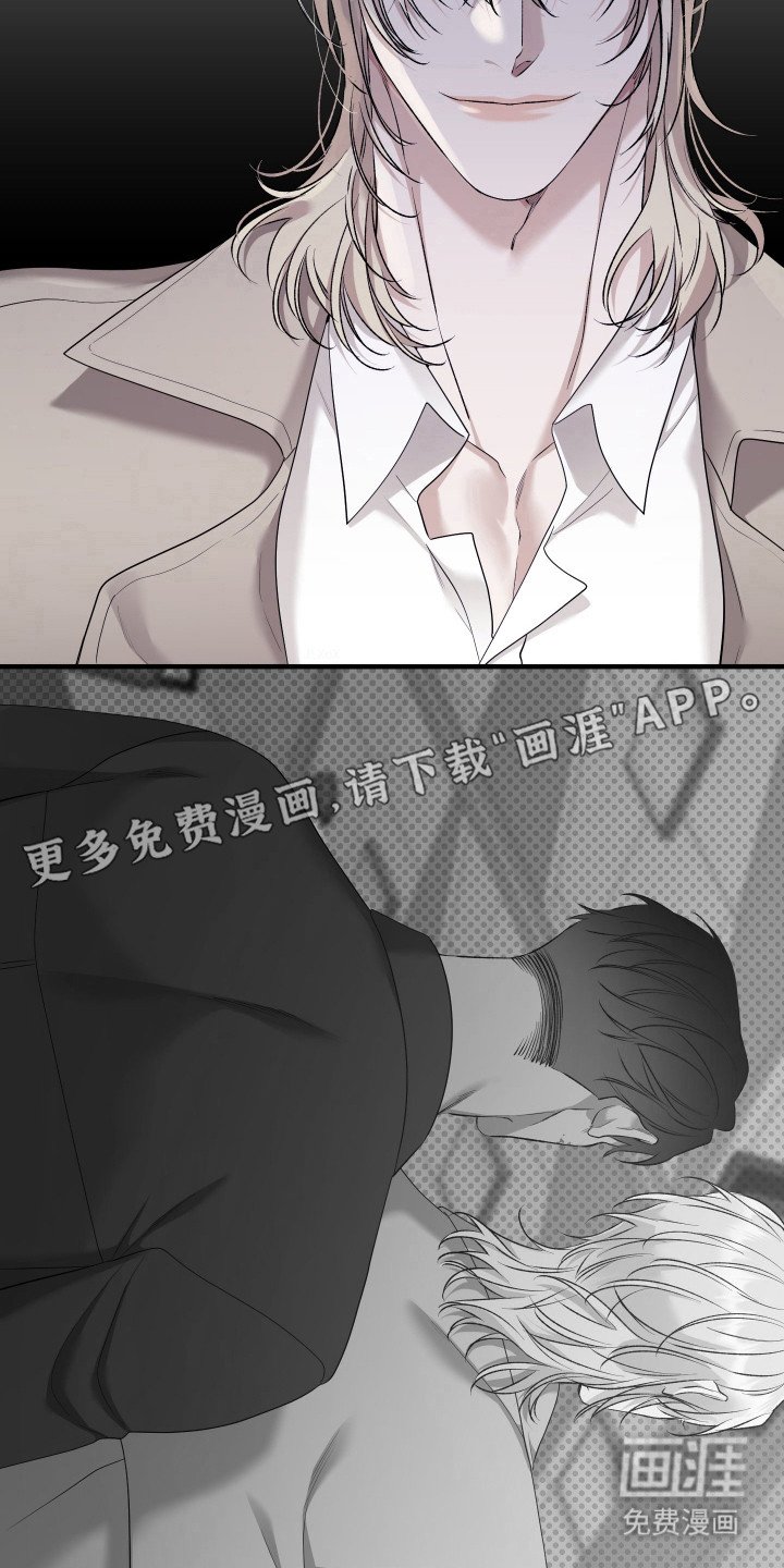 第27章：必须逃跑