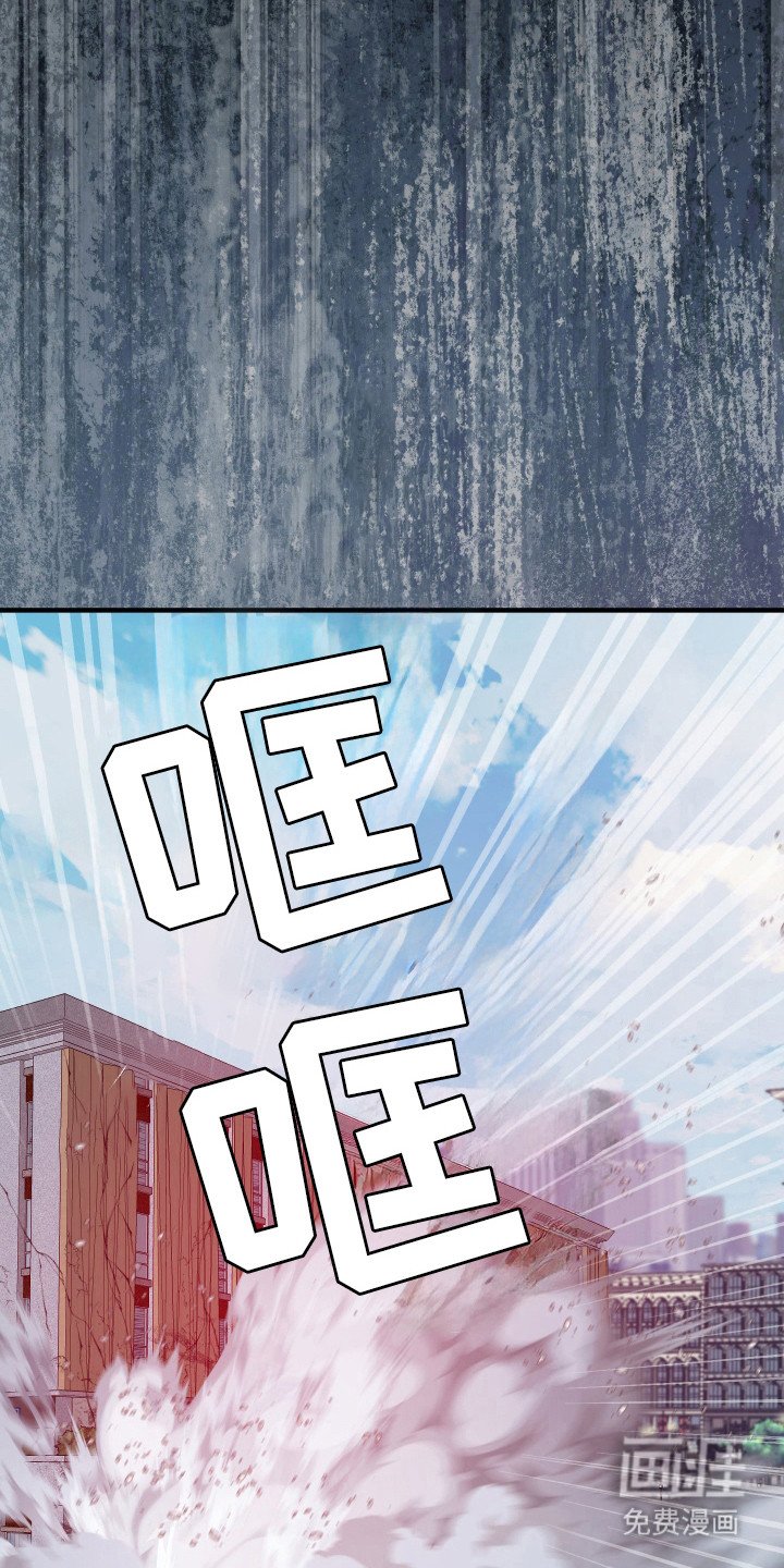 第27章：必须逃跑