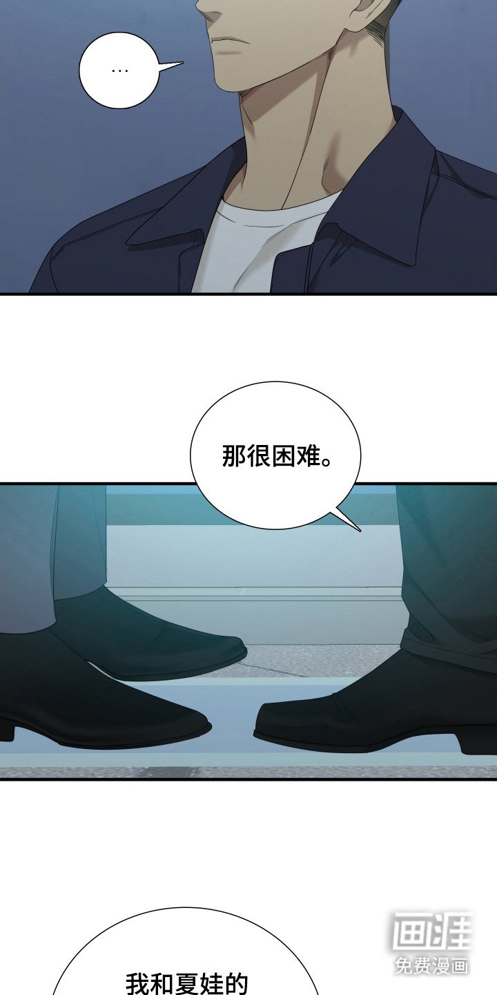 第28章：药物指导