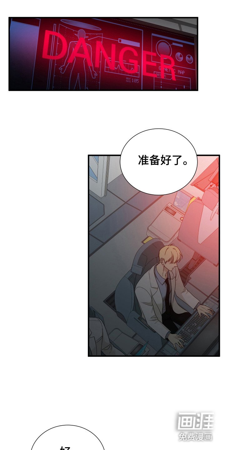 第28章：药物指导