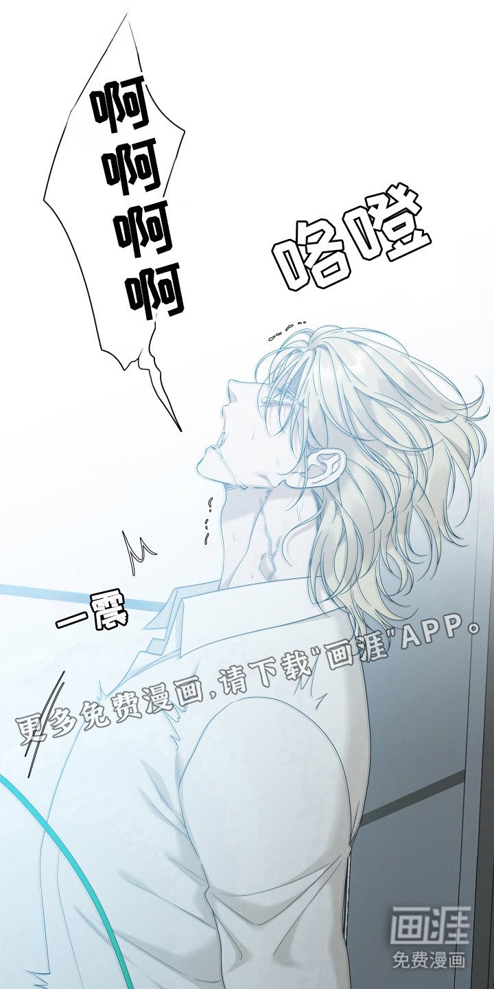 第29章：强行终止