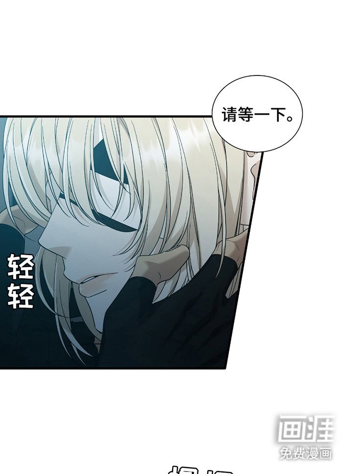 第3章：等级SSS