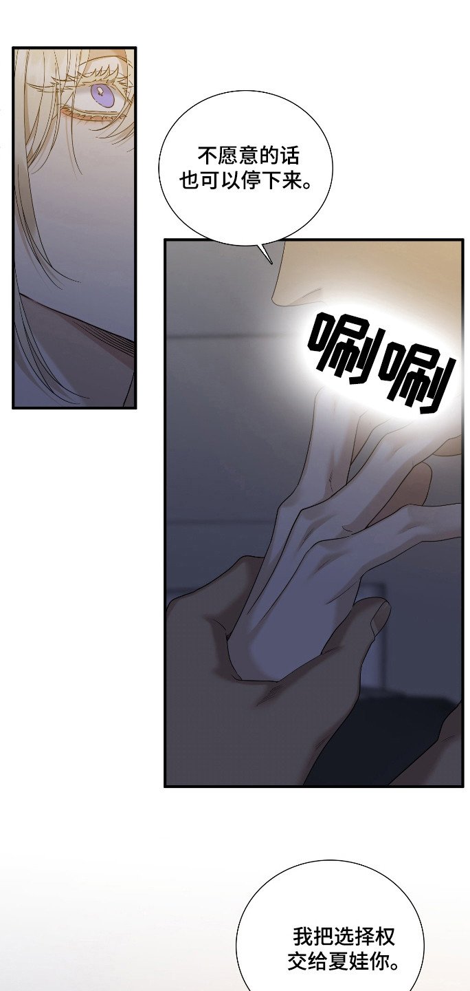 第31章：引导