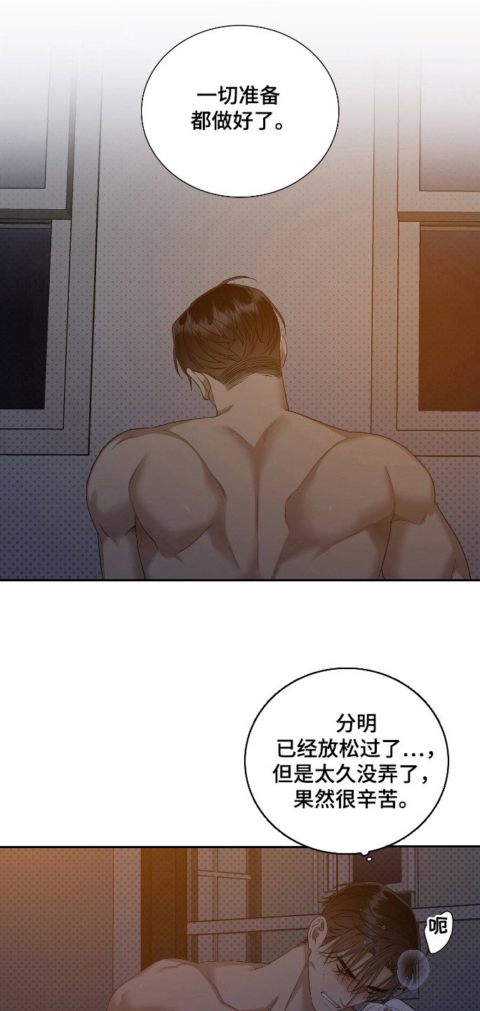 第31章：引导