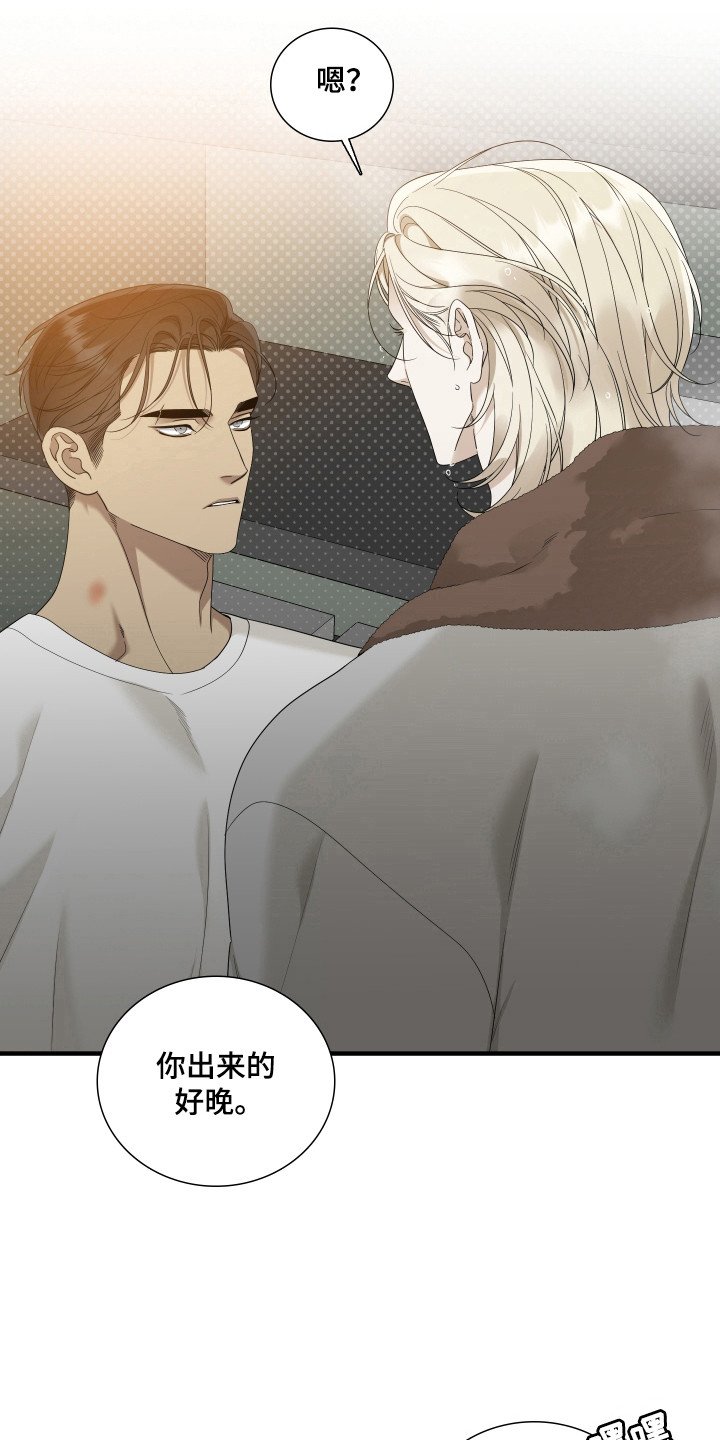 第34章：战斗武器