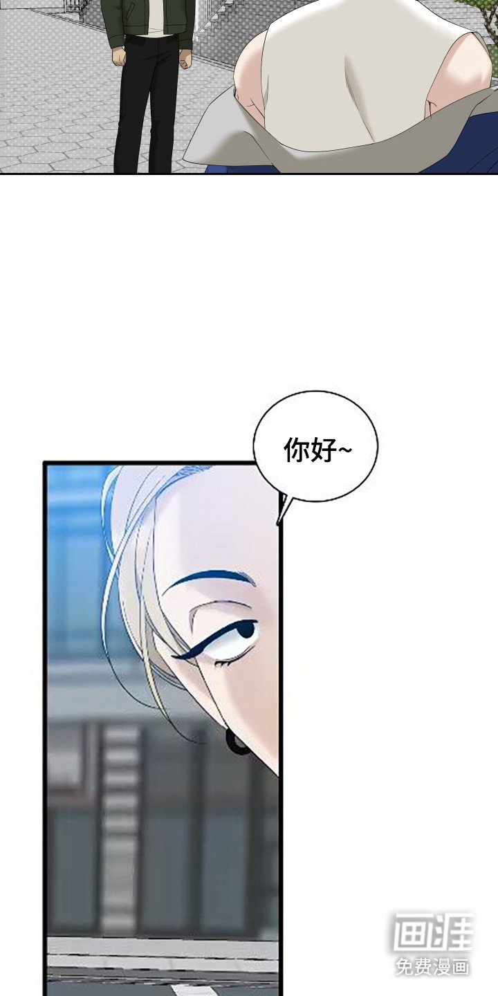第36章：因为不足