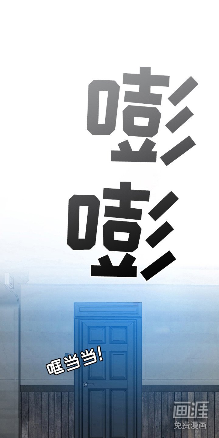 第37章：经历痛苦