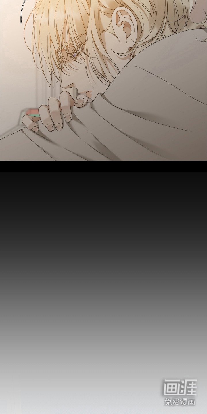 第38章：立即缴械