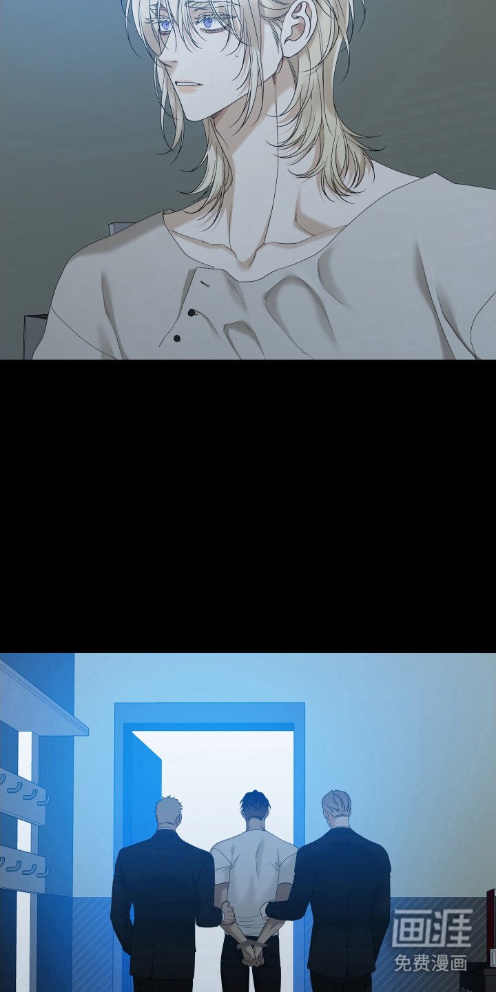 第38章：立即缴械