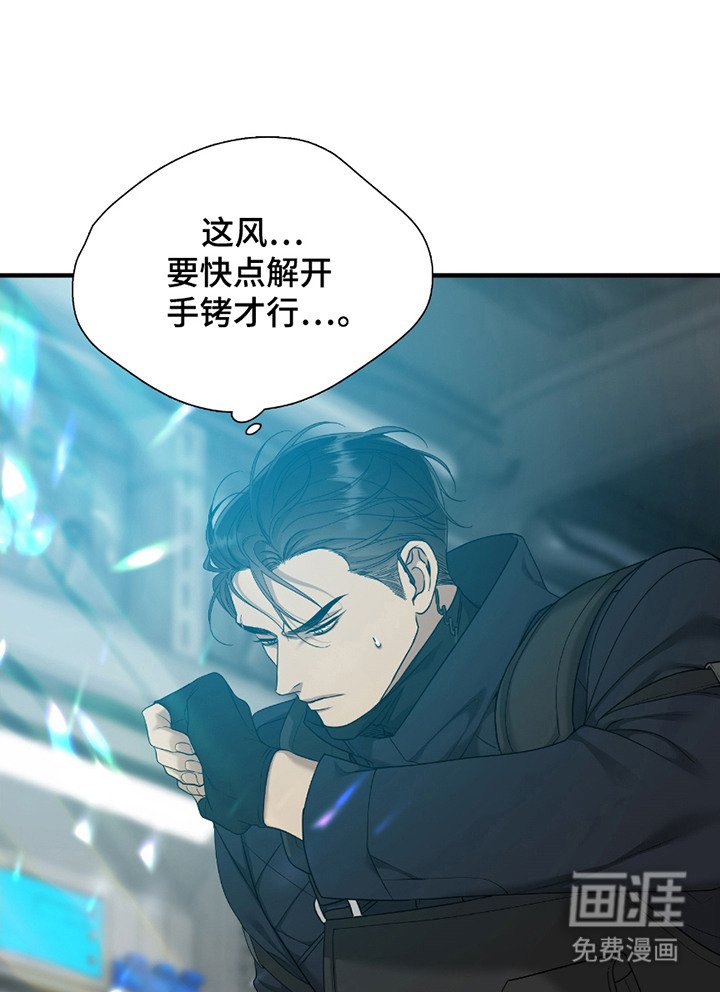 第4章：说闲话