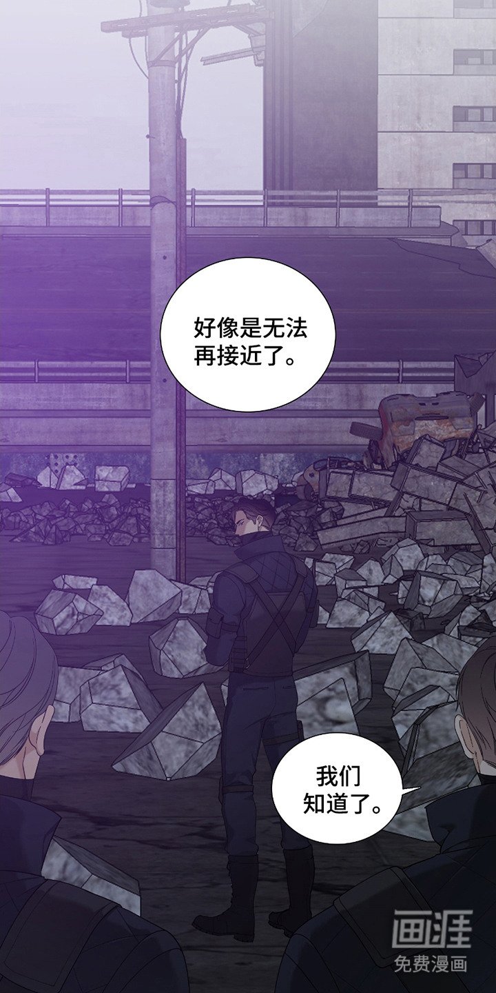 第4章：说闲话
