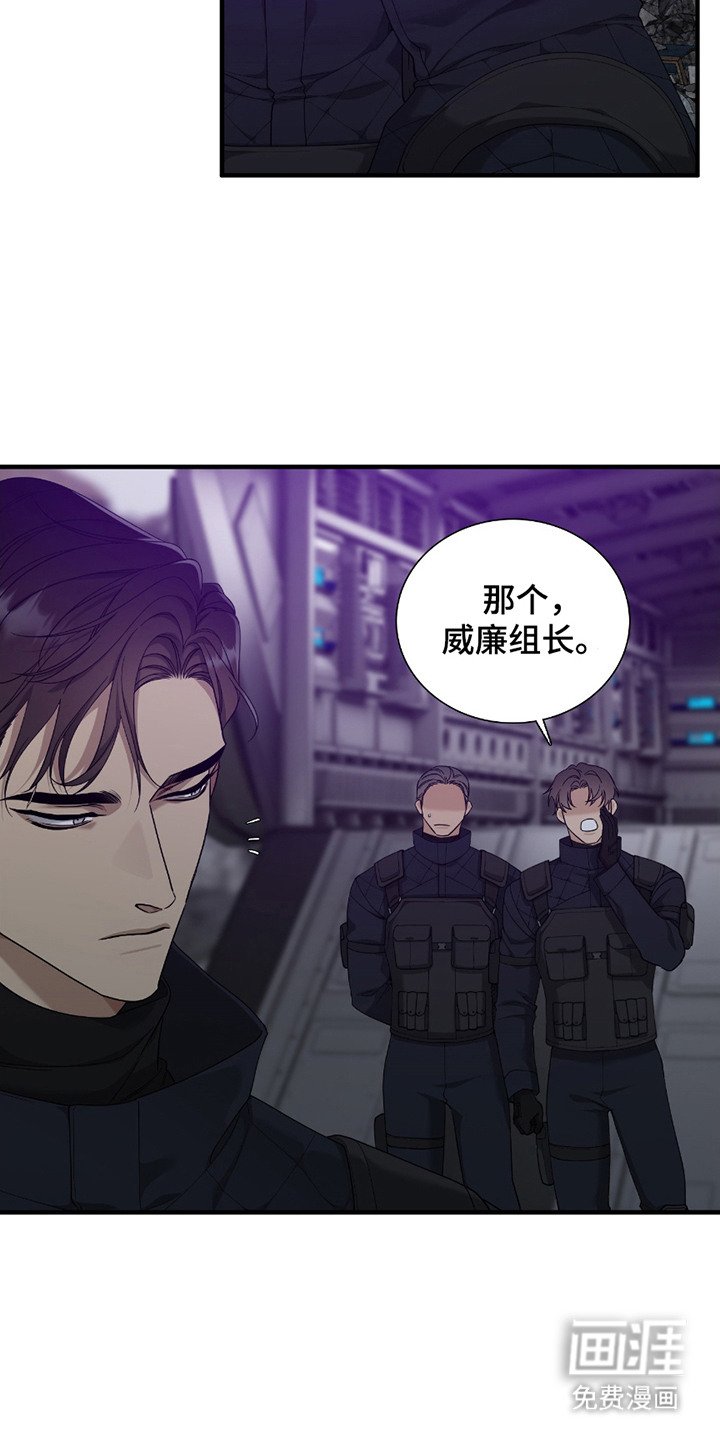 第4章：说闲话