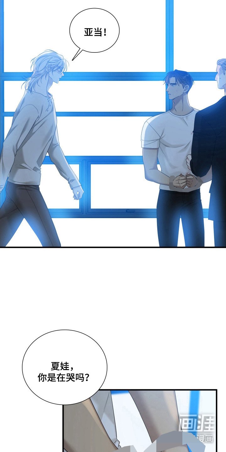 第41章：依赖
