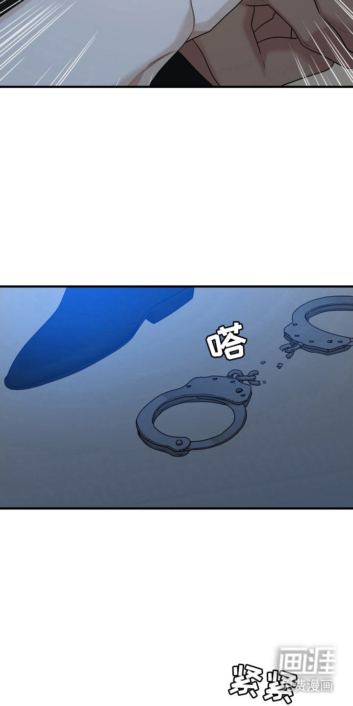 第41章：依赖