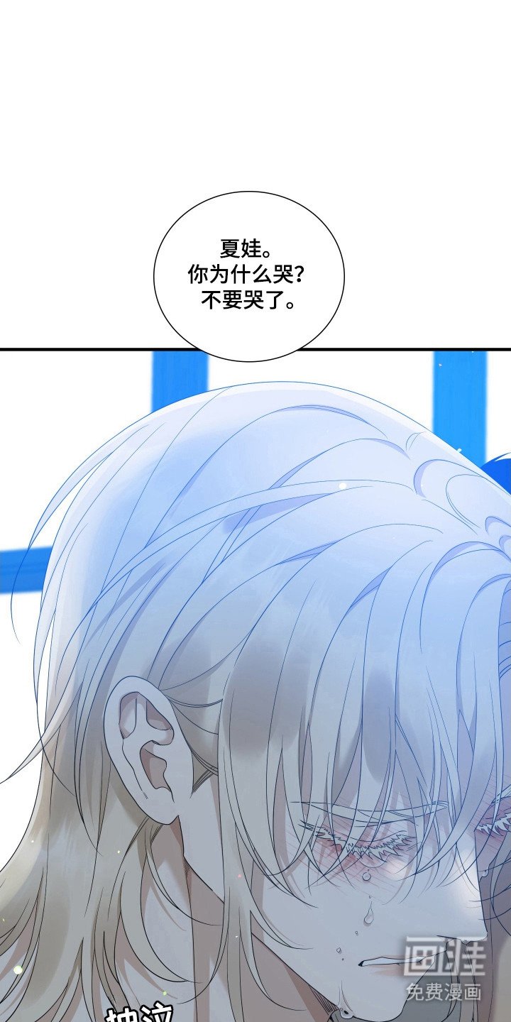 第41章：依赖
