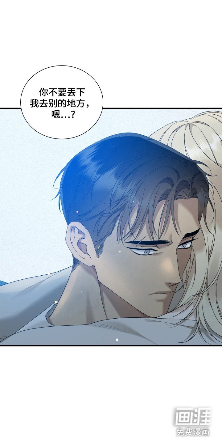 第41章：依赖