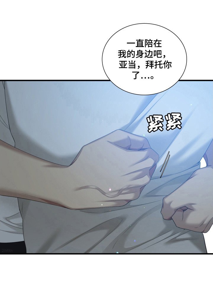 第41章：依赖