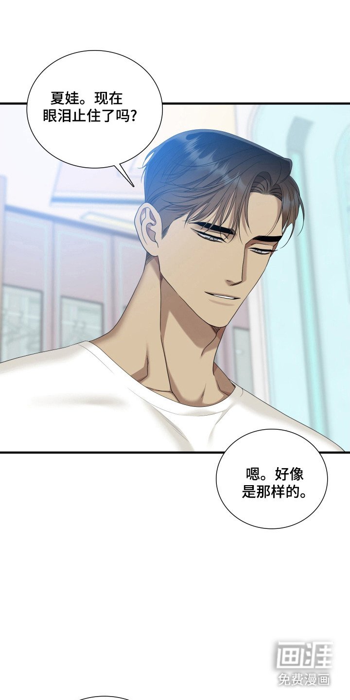第41章：依赖