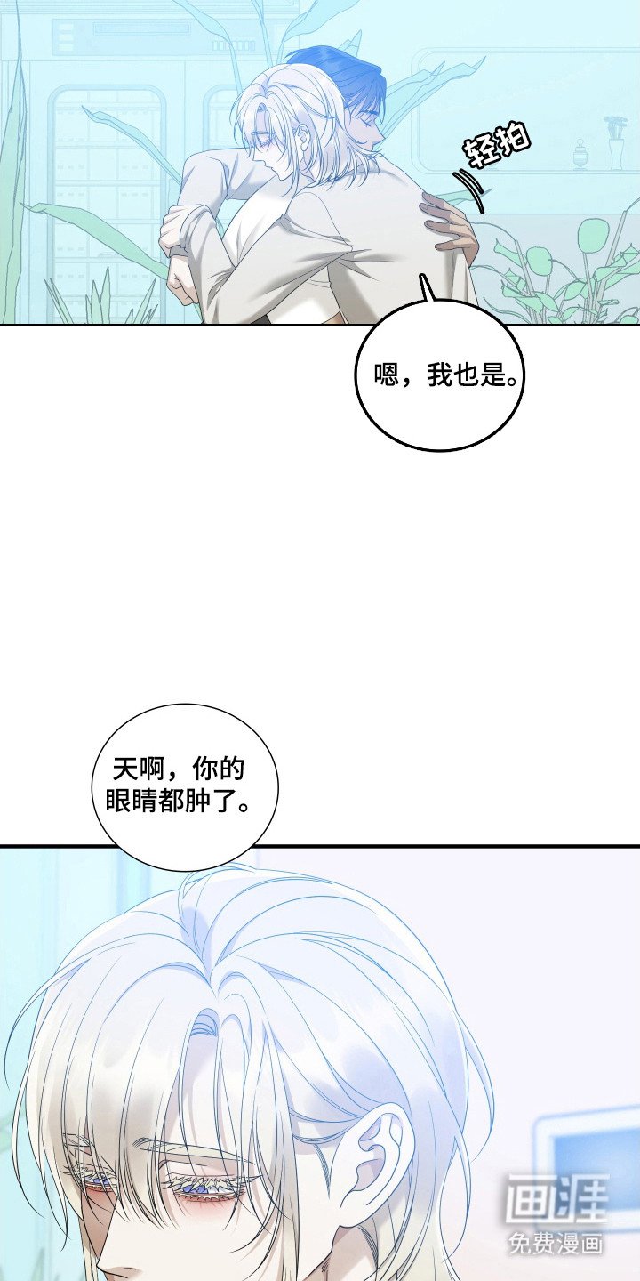 第41章：依赖