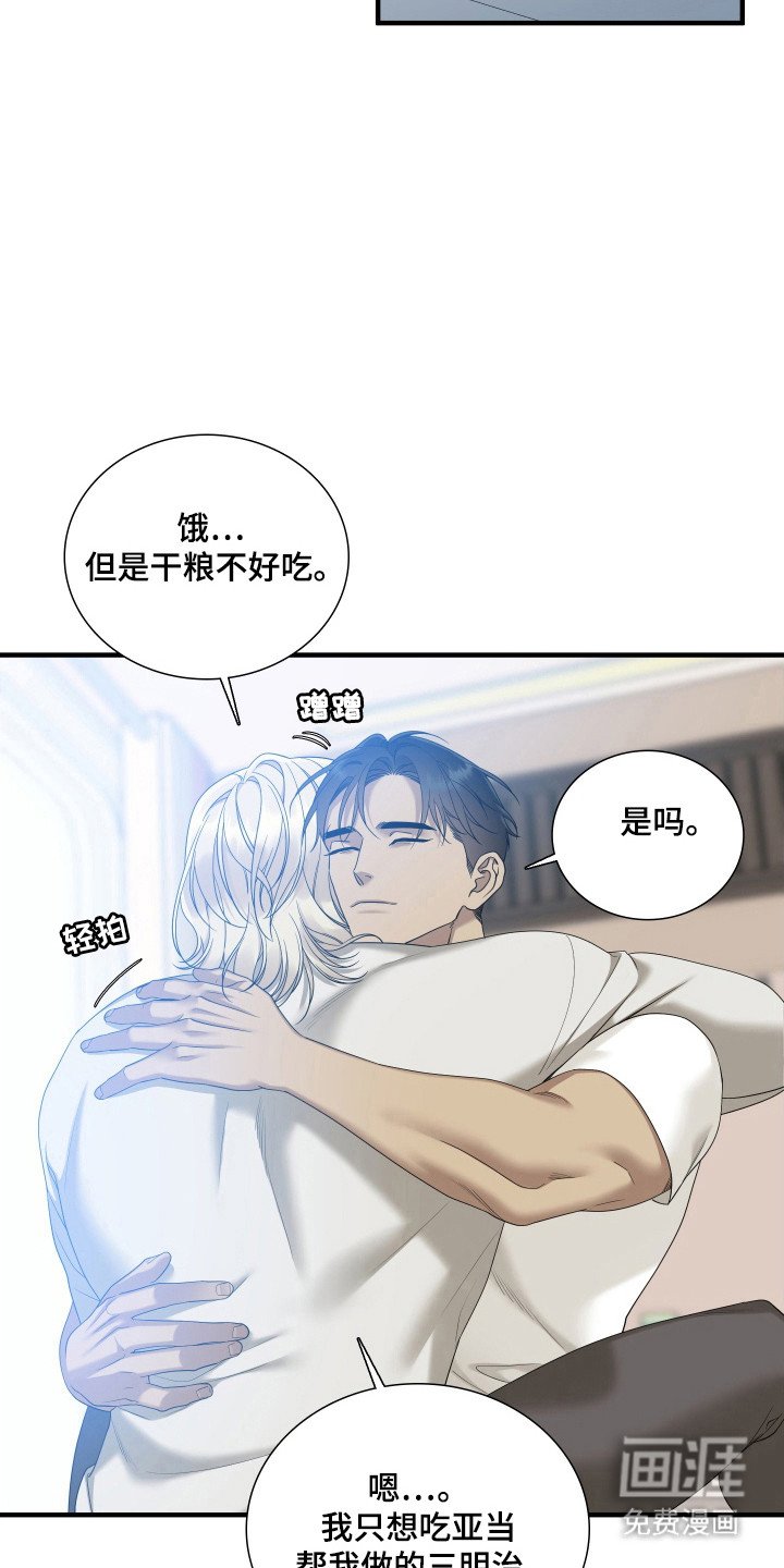 第41章：依赖