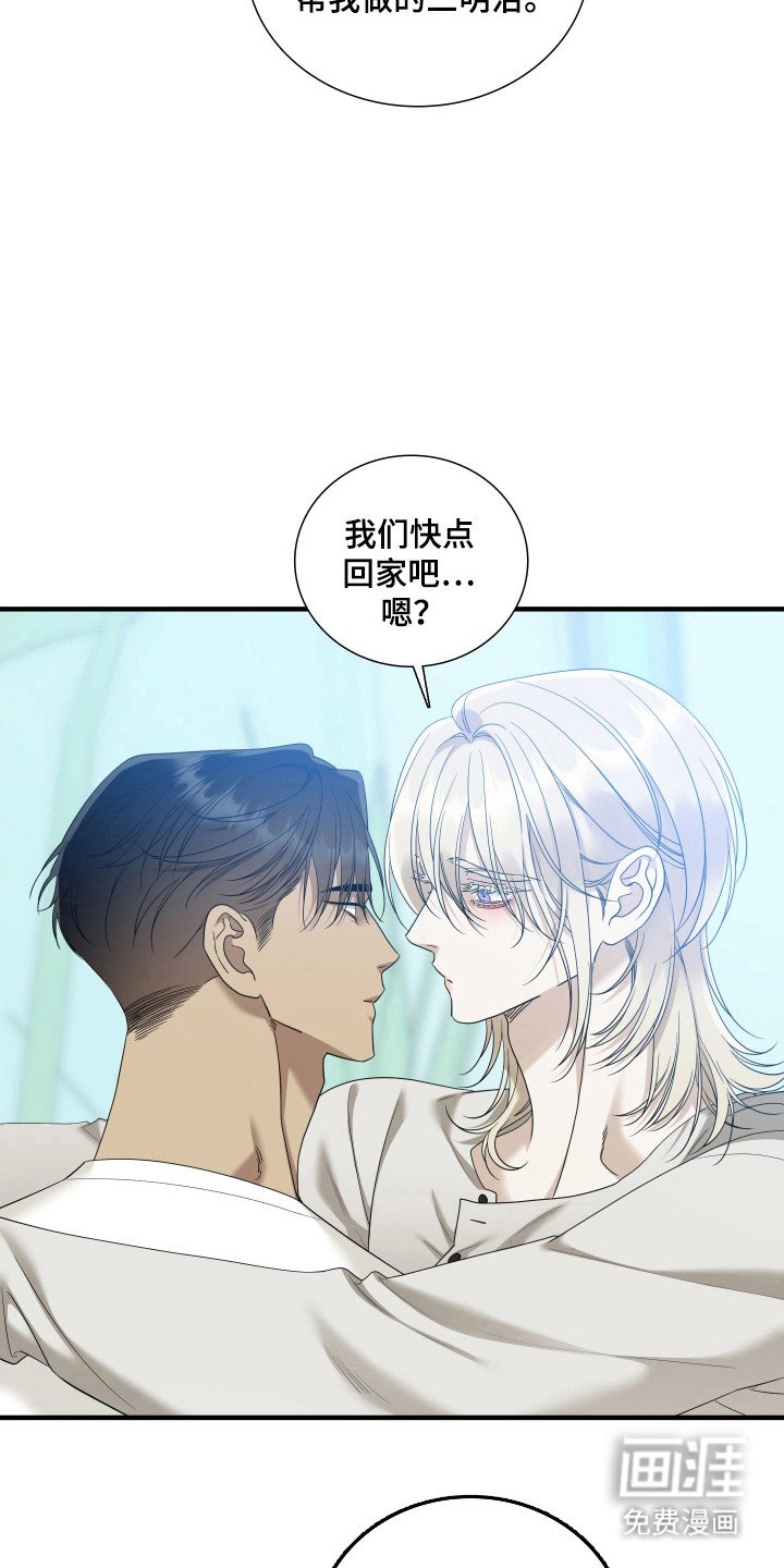 第41章：依赖