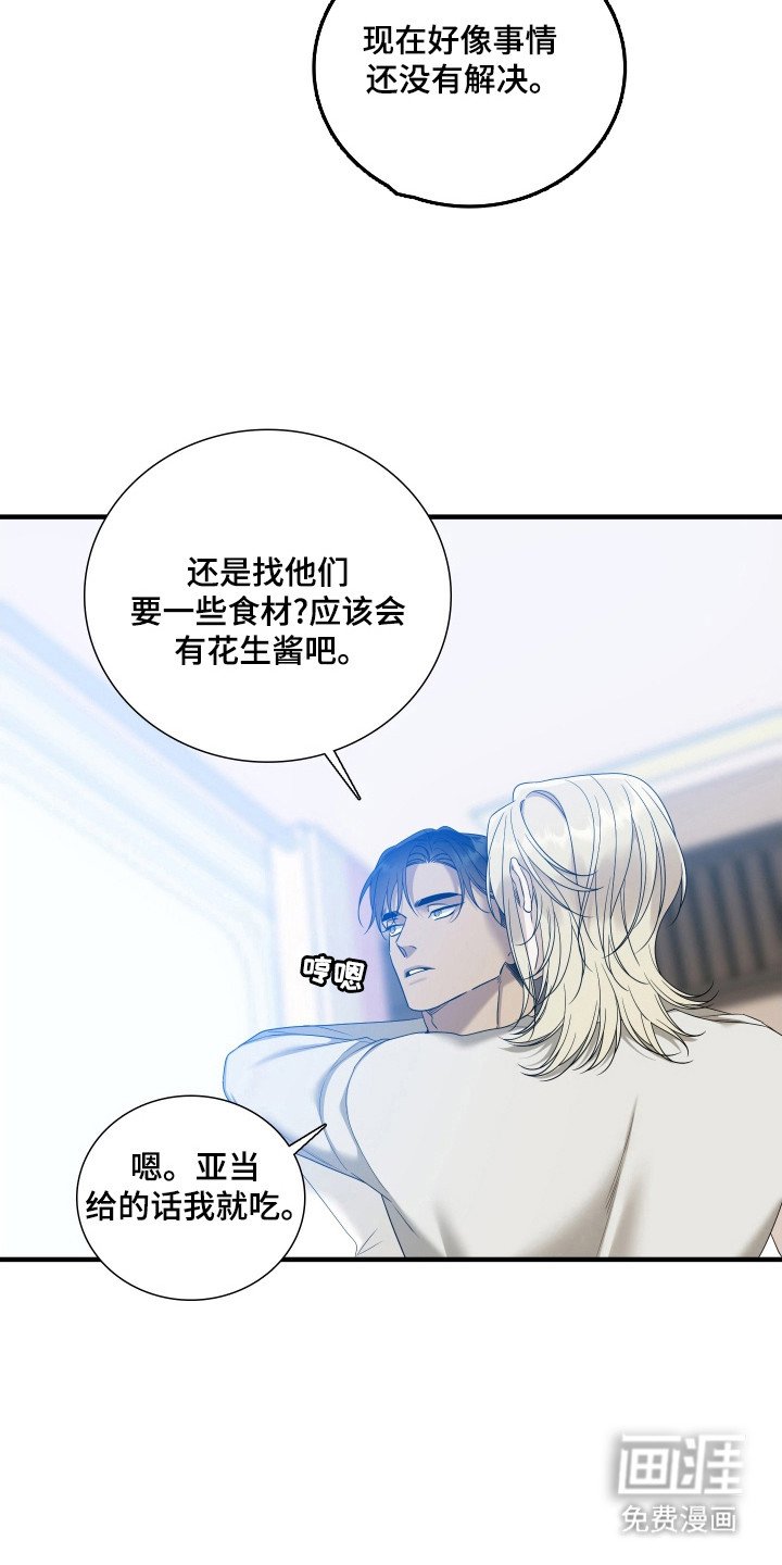 第41章：依赖