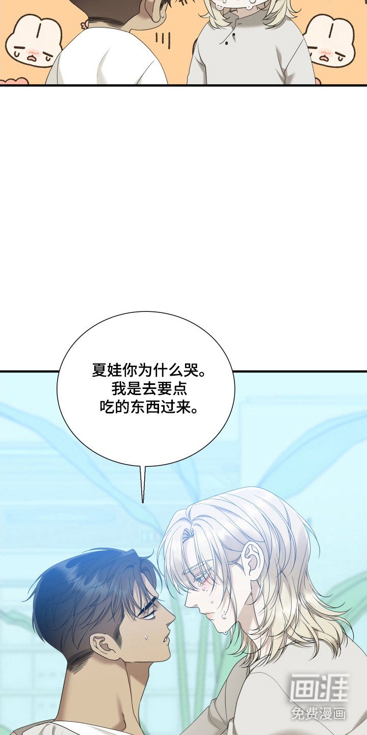 第41章：依赖