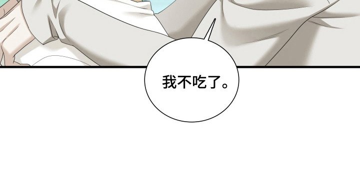 第41章：依赖