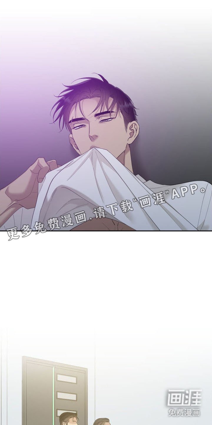 第44章：声音