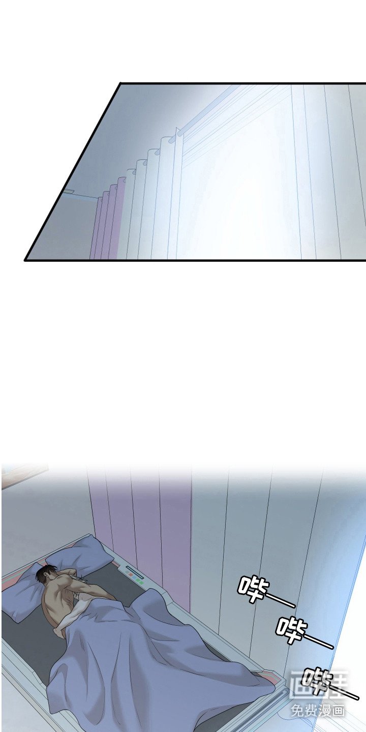 第45章：再见