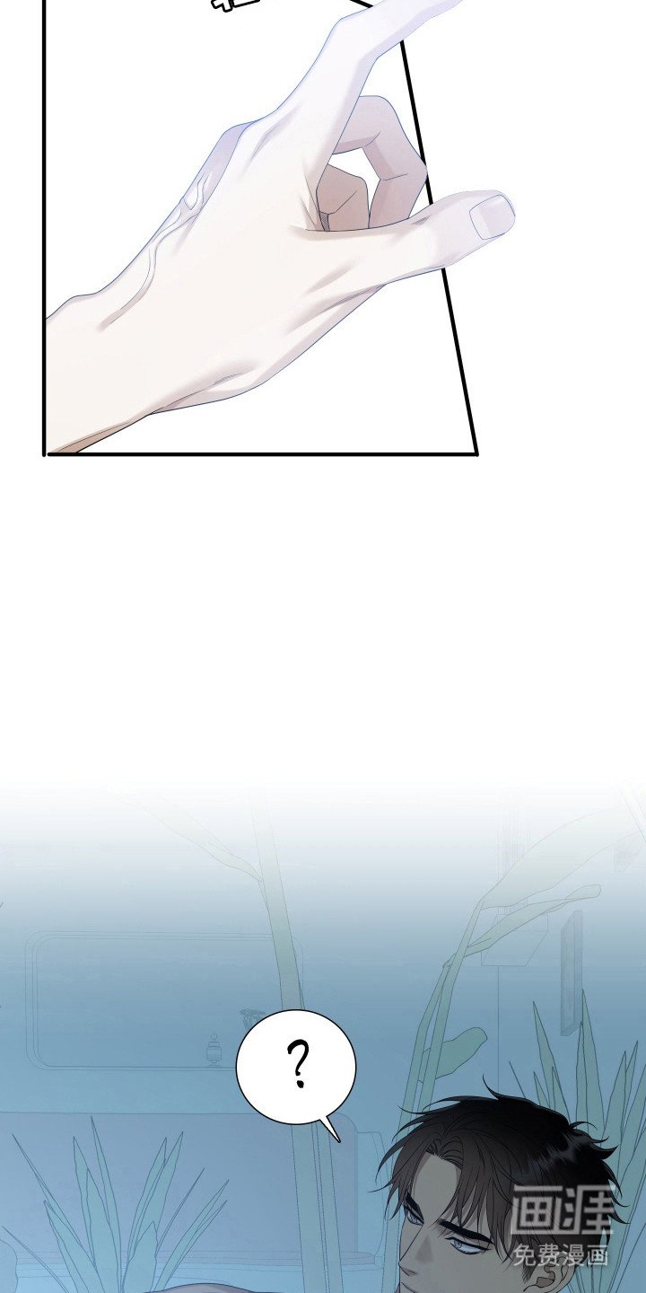 第45章：再见