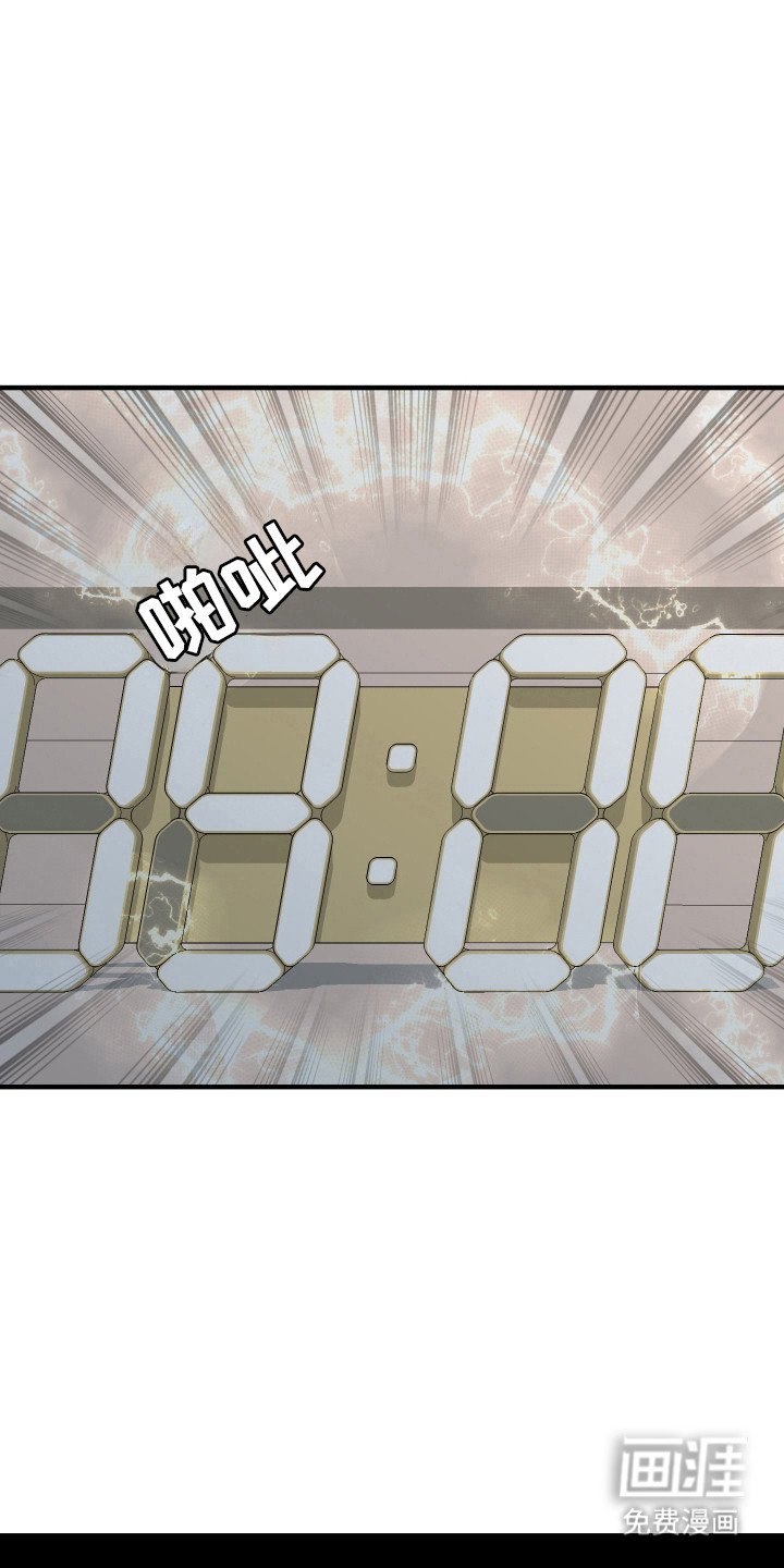 第45章：再见
