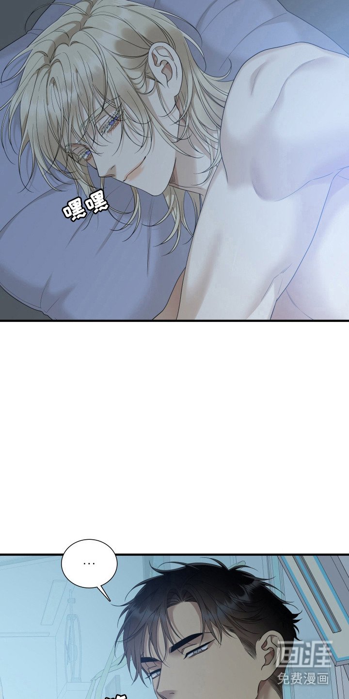 第45章：再见