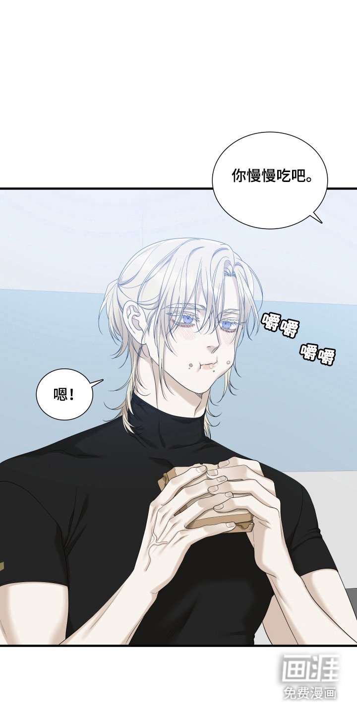 第45章：再见