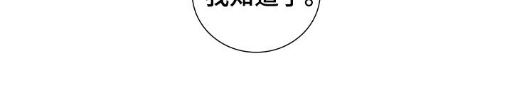 第47章：不会接吻