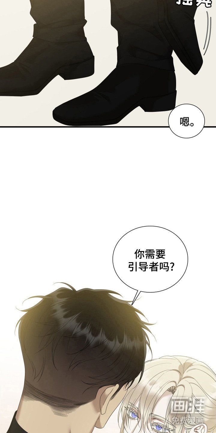 第48章：发烧