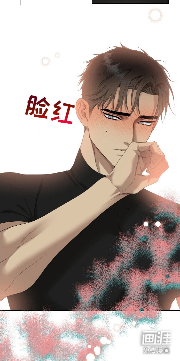 第48章：发烧