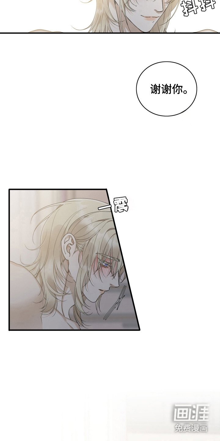 第49章：智库