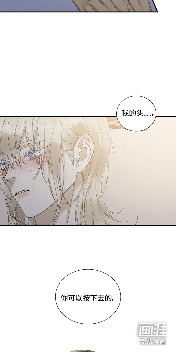 第49章：智库