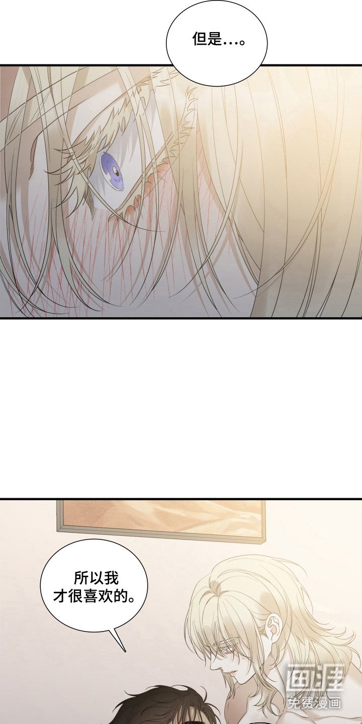 第49章：智库