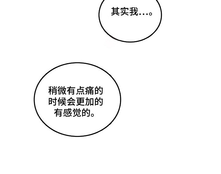 第49章：智库