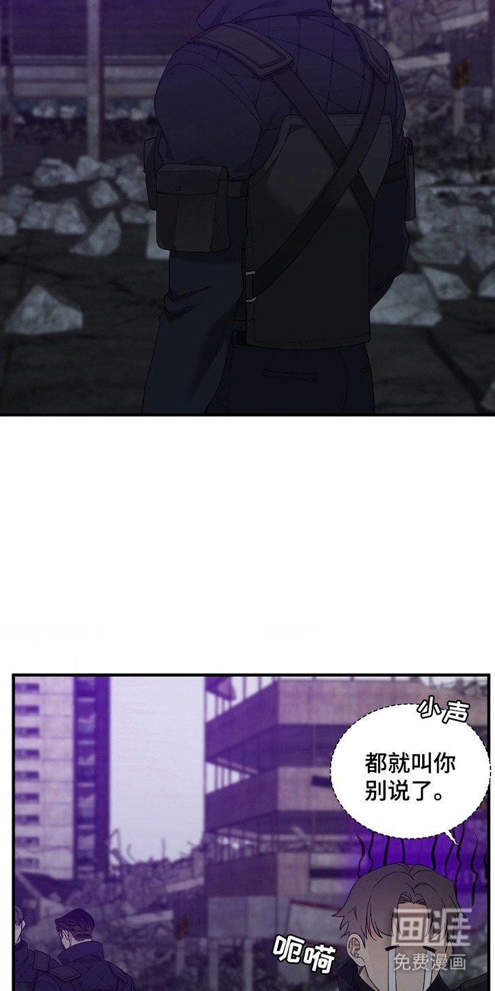 第5章：跃入深渊