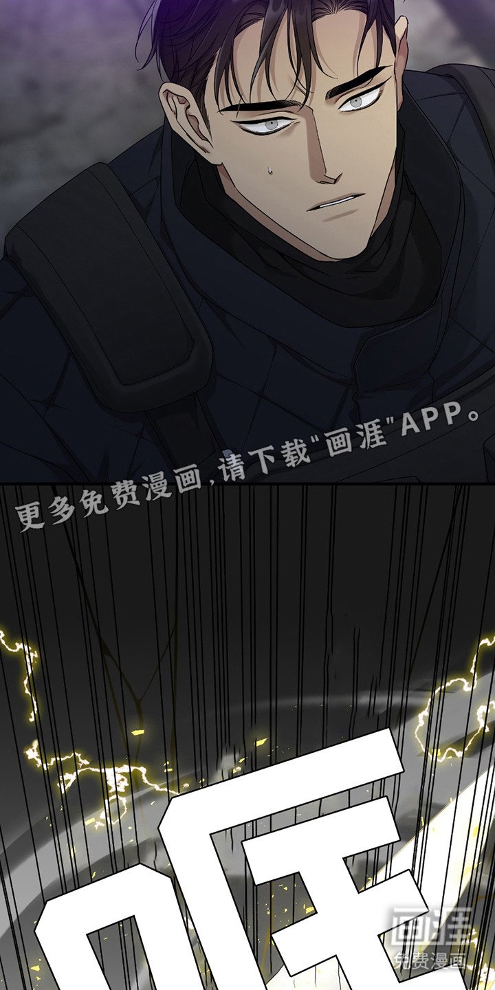 第5章：跃入深渊